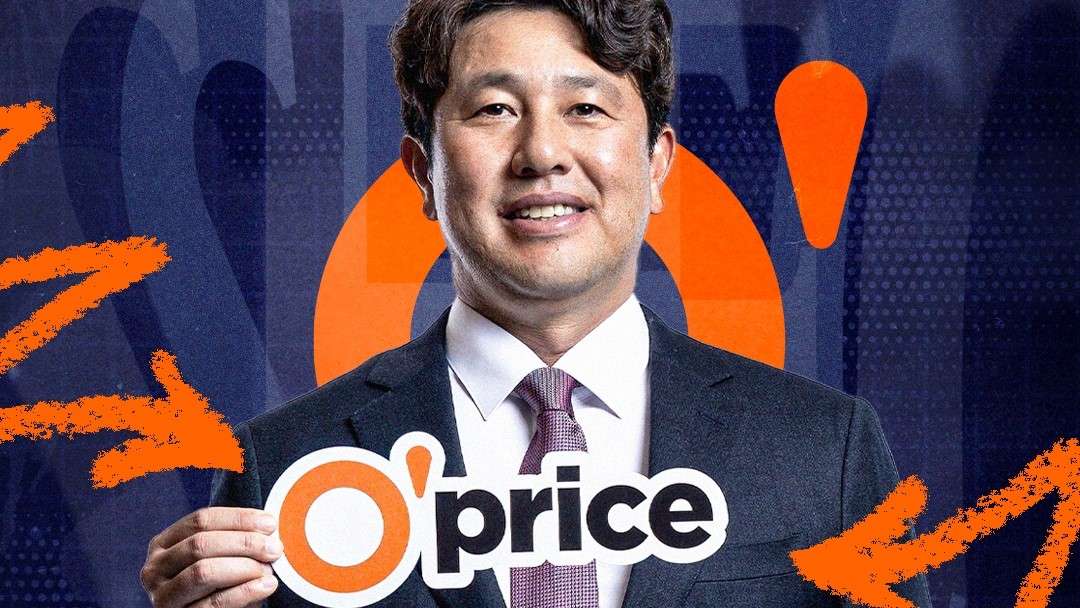 서울이랜드FC 오프라이스 브랜드데이